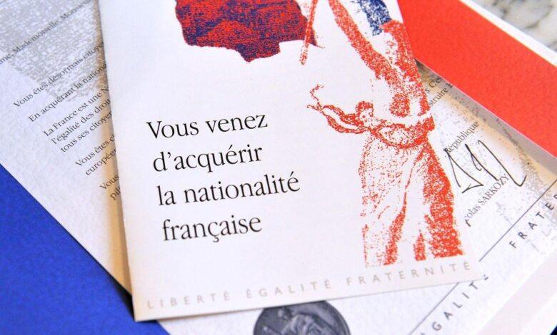 Trouver décret de naturalisation 2023