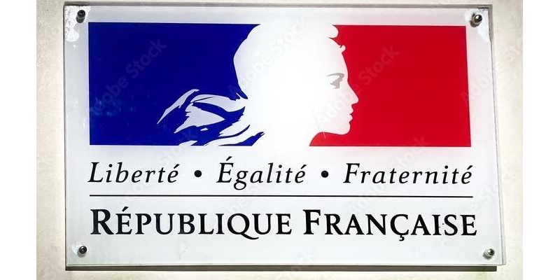 Demande d'acquisition de la nationalité française par naturalisation ou réintégration (Formulaire Cerfa N°12753*03)